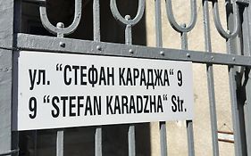 Home